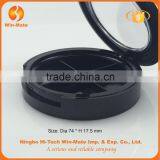 Beautiful and Classic Cosmetic Plastic Container for Eyeshadow thumbnail-4