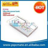 Mobile Phone Use and Electric Type Wireless Battery Charger thumbnail-5