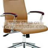 Recaro manager office chair with pu leather K-8908