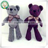 Promotion Teddy Keychain Teddy Bear Plush Keychain