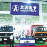 Chinese Original Heavy Duty Truck Parts Beiben Parts