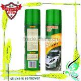 Chezhihui Car Adhesive Security Clearance thumbnail-1
