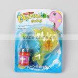 Bubble Gun thumbnail-1