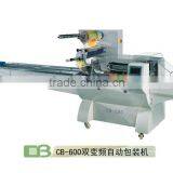 Most Popular Automatic Fruit and Vegetable Packing Machine thumbnail-3