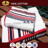 20 x 40 Bath Towel