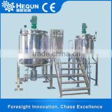 Enable Auto Clean Face Cream Emulsifying Machine