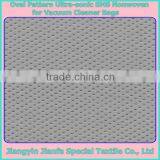 Oval Pattern Ultra-sonic SMS Nonwoven for Vacuum Cleaner Bags thumbnail-1