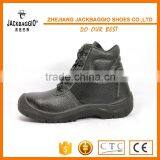 PU Injection Safety Shoes,safety Footwear thumbnail-1