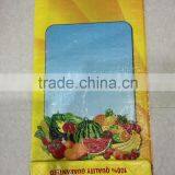 Product Packaging Design BOPP Printing Laminated Polypropylene Woven Bags for Sale thumbnail-4