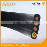 Rubber/TPE/ CPE/ EPDM/Silicone Sheathed Flexible Flat Cable thumbnail-1