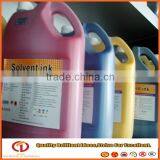 Digital Outdoor Printing Infinity Challenger SK4 Solvent Ink thumbnail-3