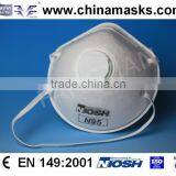 Dust Mask With N95 Respriator thumbnail-1