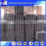 SS400 u Channel Steel Bar thumbnail-1