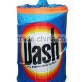 Pop-Up Storage Hamper,home Storage Basket,colored Storage Baskets-LD28