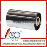 Premium 80mm*300m Barcode Wax Ribbon Thermal Transfer Ribbon Supplier's Choice thumbnail-2