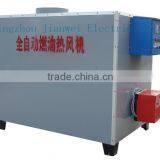 JW1 - Water Radiator/hot Water Radiator Heater thumbnail-3