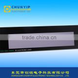 Acrylic front panel with translucent LCD window