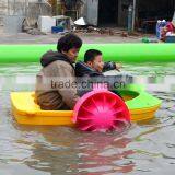Sale Swimming Pool Paddle Boat Used