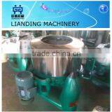Sludge Dewatering Decanter Centrifuge