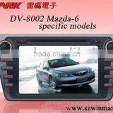 8" double din special car dvd for mazda 6