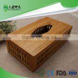 undefined bamboo facial tissue box