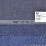 Denim Fabric thumbnail-1