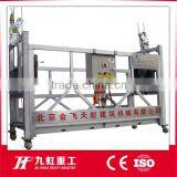 China Manufacturer ZLP Construction/Wall/Window Cleaning Suspended Platform/ Cradle/ Gondola/ / Sky Climber/ Scaffold thumbnail-3