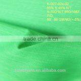 Customized High Quality Polyester Nylon Blend Woven Fabric thumbnail-3