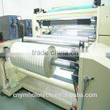 Best Seller Seamless Holograpm Packaging Embosser for PET thumbnail-1