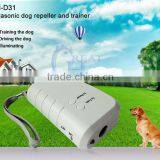 GH-D31 Portable Ultrasonic Dog Repeller and Trainer thumbnail-2