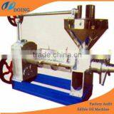 Rice Bran Oil Processing Plant CE Approved thumbnail-5