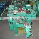 Wire Nail Machine Product thumbnail-2