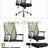 2016 Commercial Modern Comfortable Relaxing Chair for Sale thumbnail-2