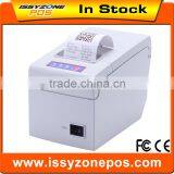 I58TP12 58mm Thermal Printer Big Gear Fast Speed With USB/COM/Serial/Ethernet/Lan/WIFI/GPRS/Bluetooth Interface Optional