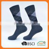 wholesale crew tube bamboo sock