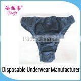 Very Hot Sex Bikini Top-Selling Women Underwear Lady Paper Underwear thumbnail-1