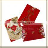 Hot Sale Wedding Invitation Cards, Professional Custom Wedding Cards Quality Choice
