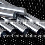 din standard 65mm carbon steel pipe for sell
