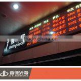 Timetable P7.62 Indoor Red Green LED Electronic Screen Module of Chinese Manufacturer