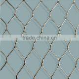 7*19 Man-made Safety Rope Mesh