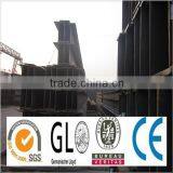 S235 S275 S355 Hot Rolled H Beam thumbnail-1