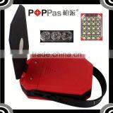 POPPAS B71 20SMD +3 Led Mini Magnetic Base Portable Pocket Led Work Lamp thumbnail-1