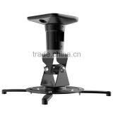 Motorized Vertically Adjustable Telescopic Curved Projector Ceiling Mount thumbnail-4