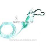 Medical Portable Equipment Adjustable Oxygen Mask thumbnail-1