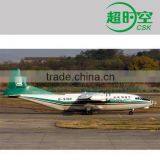 EMS Express Services Shipping Time