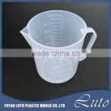 Custom Different Size Plastic Measuring Cups Milk Mug thumbnail-1