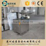 Suzhou Wholesale Chocolate Sugar Coating Machine thumbnail-1