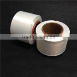 Polyester Cool Yarn, Quick Dry Yarn, Polyester Dty Yarn 75/72 Quality Choice thumbnail-1