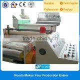 Micro Perforation Machine for Plastic Film thumbnail-3