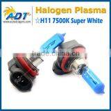 2015 New Products Hot Sales! Plasma Bulb Car Lmp H11-7500K thumbnail-1
